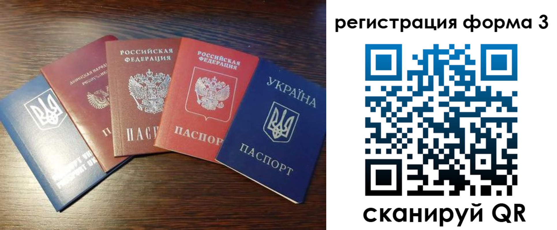 пропишу в квартире в Галиче