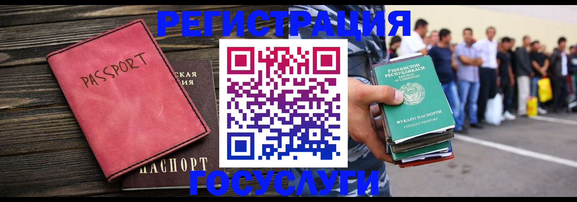 пропишу в квартире в Галиче